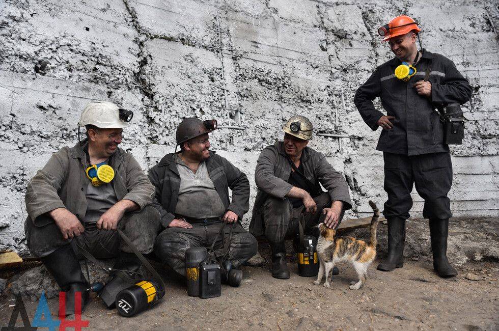 Подготовлен список полезных ископаемых, добычу которых в ДНР будет лицензировать регион