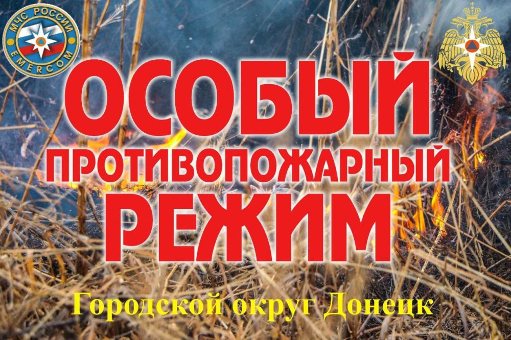 ���� ������: ������������� ������������� ������ �. ������� � ��� ��� ����������, �� ���������� ������ ������� � 15 ���� 2023 ���� ��������� ��������������� �����!