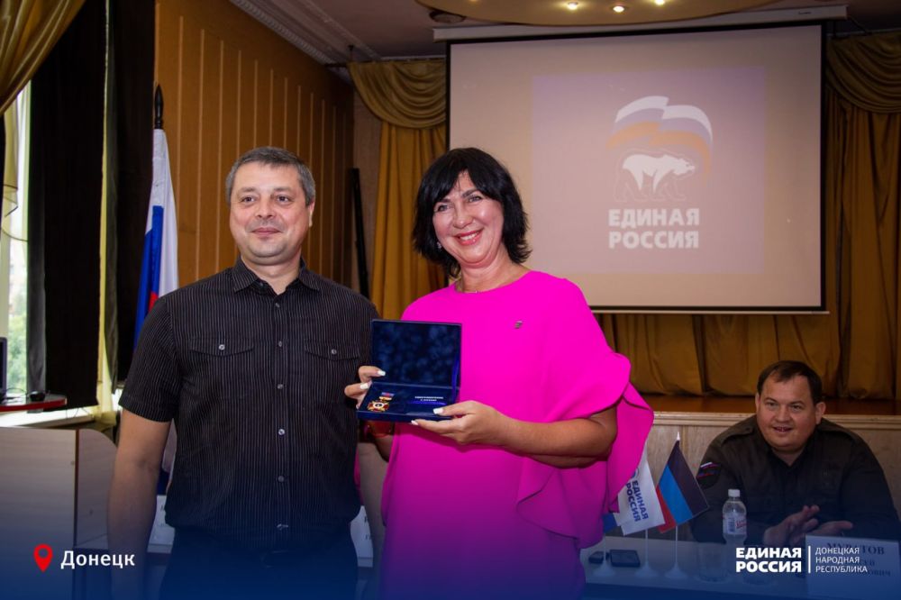 Встреча с педагогами Донецка