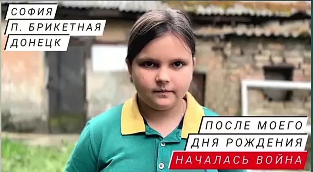 Марьяна Наумова: ПОСЛЕ МОЕГО ДНЯ РОЖДЕНИЯ НАЧАЛАСЬ ВОЙНА: