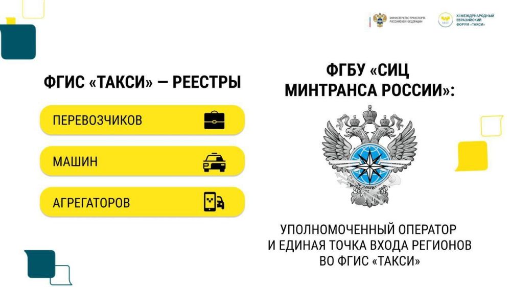 ���� ������ - � ����� ������� ������