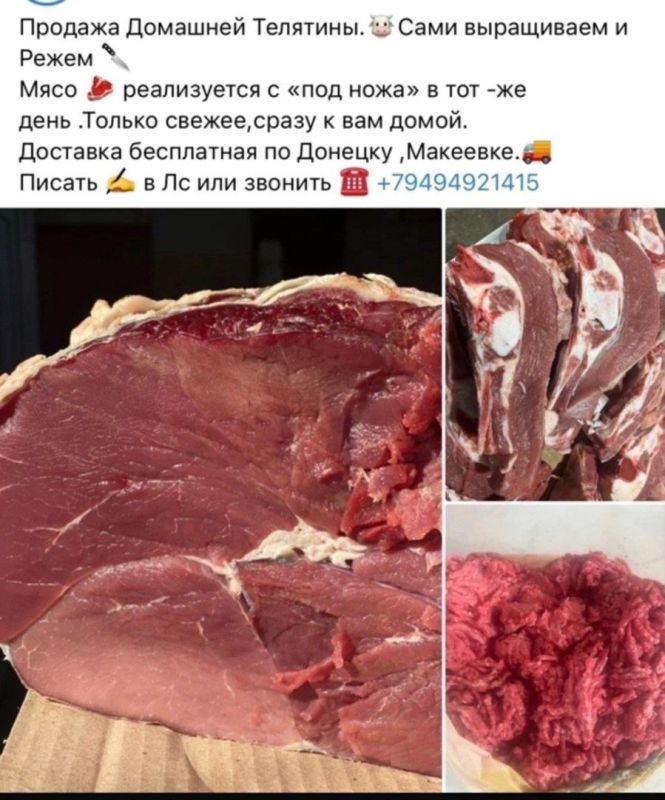 �������� �������� .. �� ���� �������� , ������