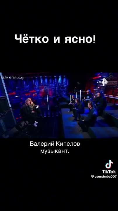 Денис Григорюк: Валерий Александрович все верно сказал и по сути ответил всем этим самопровозглашенным антивойнистам, которые всех своих оппонентов записали в кровожадных милитаристов