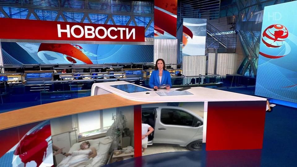 ������ �������� � 13:00 �� 31.07.2023