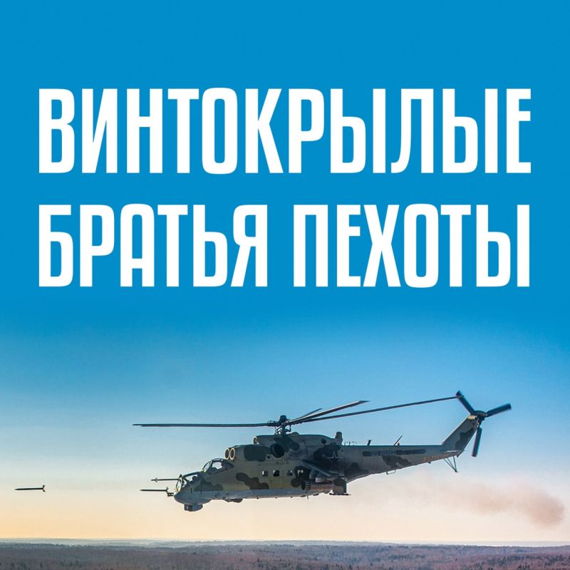 Андрей Марочко: На Донецком направлении в ходе ведения активной обороны подразделениями «Южной» группировки войск успешно...