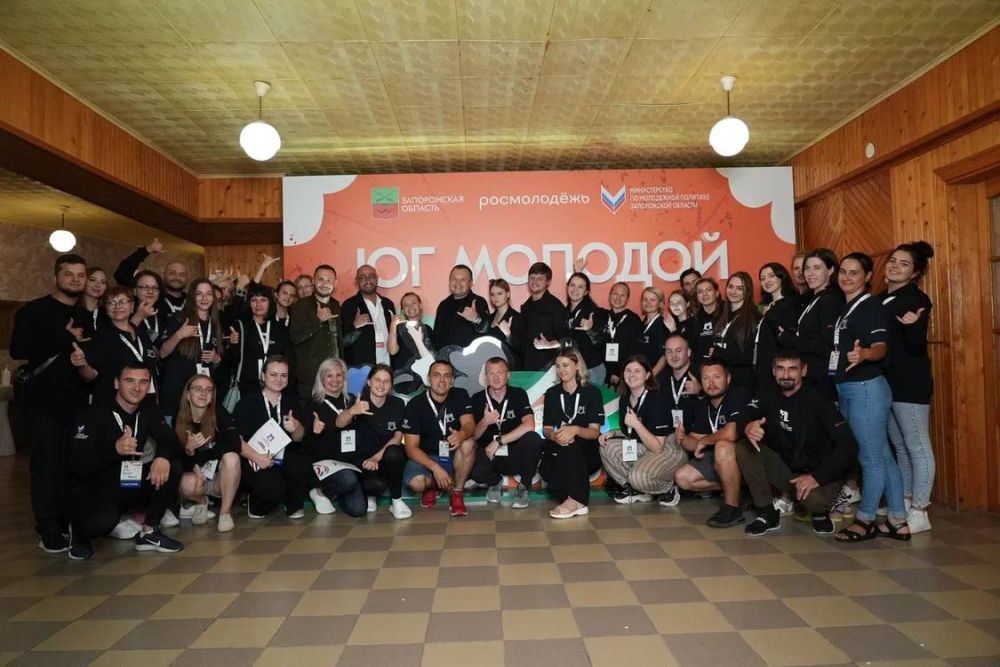 Илья Бубнов: Вместе с Министром молодёжной политики ДНР Кириллом Макаровым приняли участие в Окружном семинаре-совещании для специалистов по работе с молодёжью «Безопасная молодёжная среда»