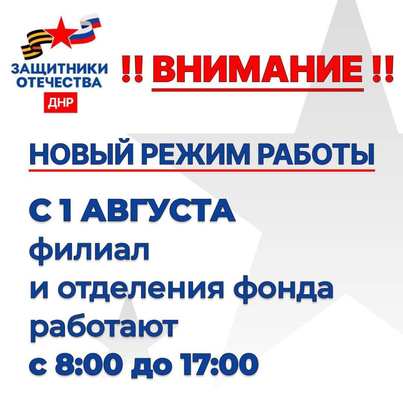 ������ ����� ���������� ��������� � �������� �������� ���������� �����������: