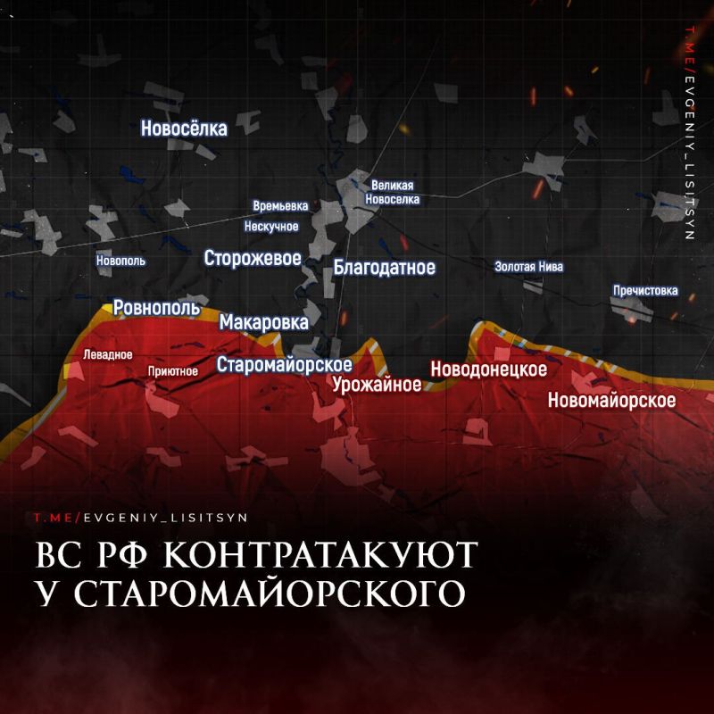 Евгений Лисицын: Фронтовая сводка по состоянию на утро 1 августа: