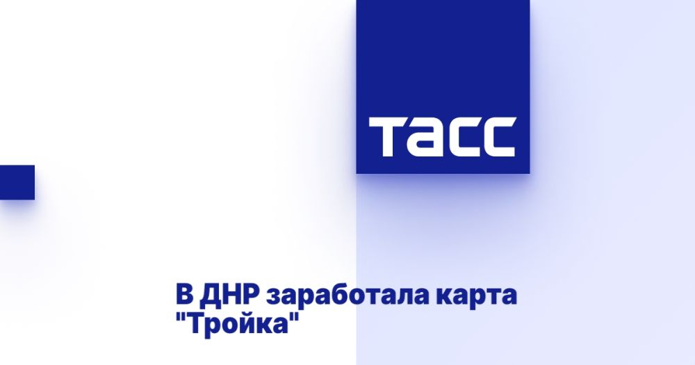 � ��� ���������� ����� "������"