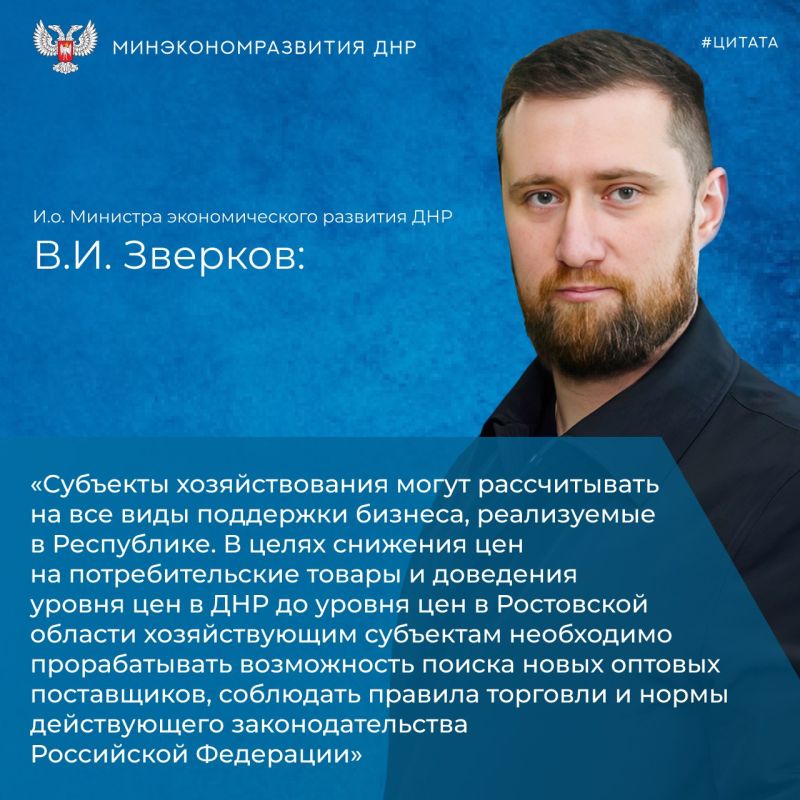 #�������. �������� ������� ������� �������� ��������� ����� � ����� ��������������� � ��� � ����������� ��� ��������� ��...