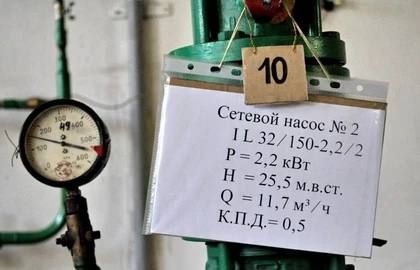 Смоленск модернизирует насосную станцию в Приазовье ДНР. Смоленская область поможет модернизировать оборудование в насосной станции, которая питает села Урзуф, Ялту и Юрьевку на юге Донецкой Народной Республики