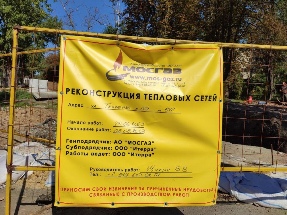 �������, 01 �������, ����� ������������� ���������� ������ �. ������� ������� ��������� ������� ��������������� ���������� ����� �� ������ ����������� � ��������� ������ �. �������