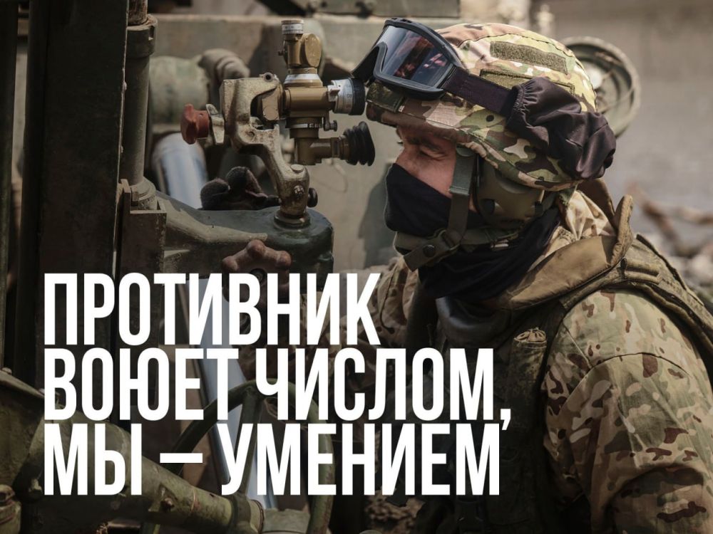 Андрей Марочко: На Краснолиманском направлении подразделениями группировки войск «Центр», ударами армейской авиации и огнем...