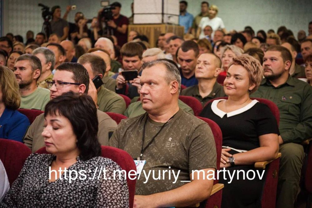 Юрий Мартынов: Сегодня принял участие в первой конференции Донецкого регионального отделения Единой России