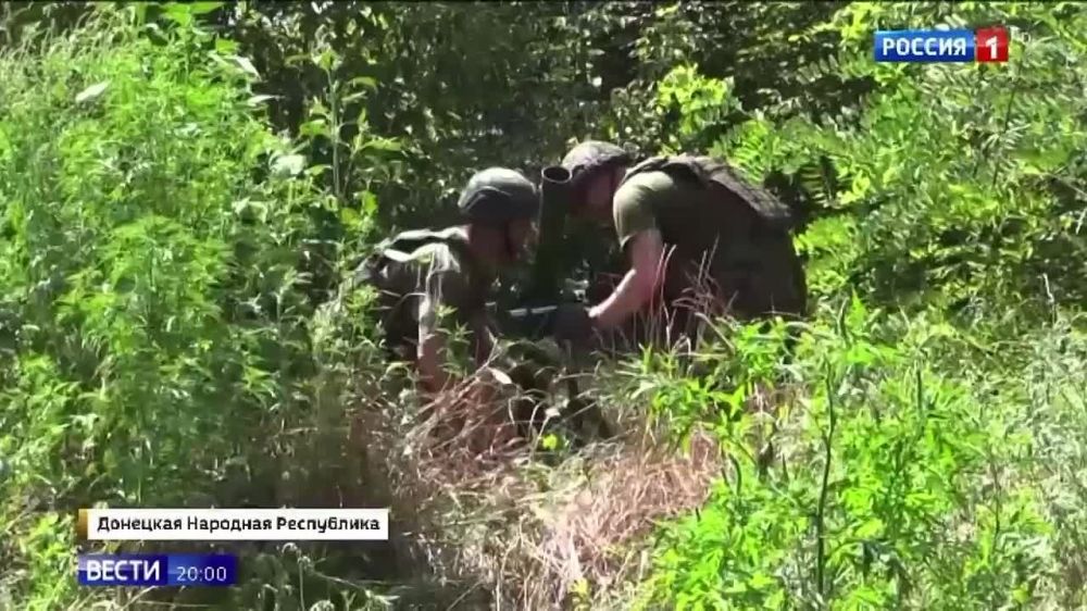 ������ �������: � ���� ��������-��������� ����� �������������� 287-�� ���������� ����������� ��������� �������� ������ ������ �� ���������� �����������