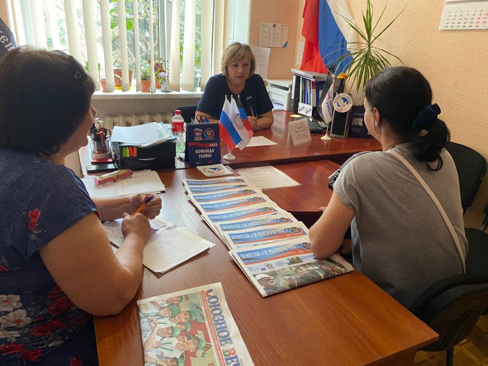 Василий Ткачук: В четверг, 3 августа, в местной общественной приемной Калининского района города Донецка Всероссийской...