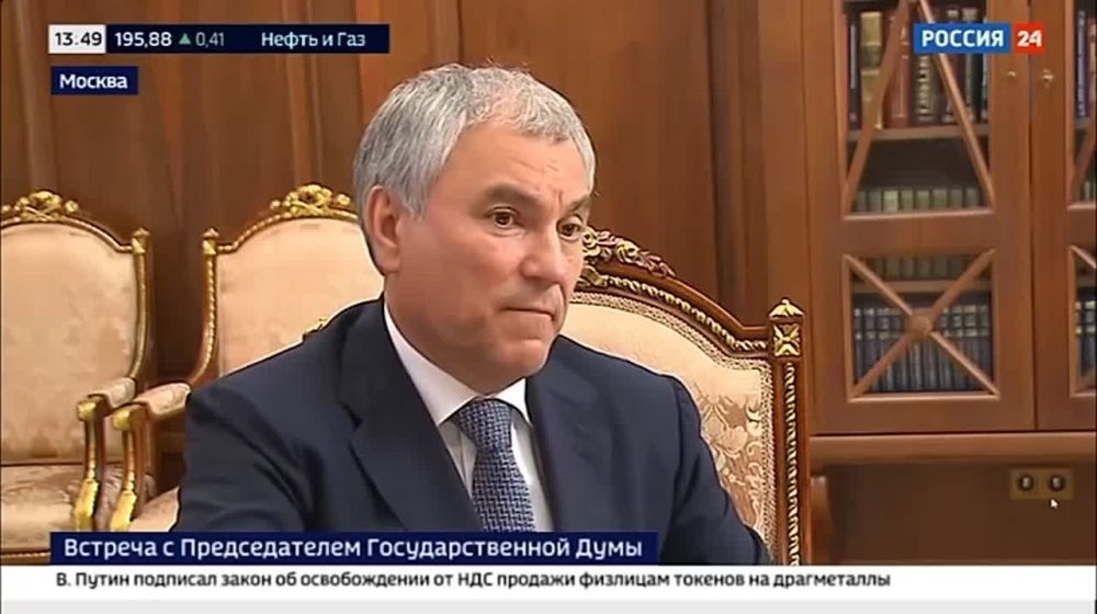 Парламентский вестник. 03.08.2023. Депутат Народного Совета Виктор Ищенко: интересы детей в Донецкой Народной Республике ещё более надежно защищены с принятием закона "Об Уполномоченном по правам ребенка в Донецкой Народной Республике»