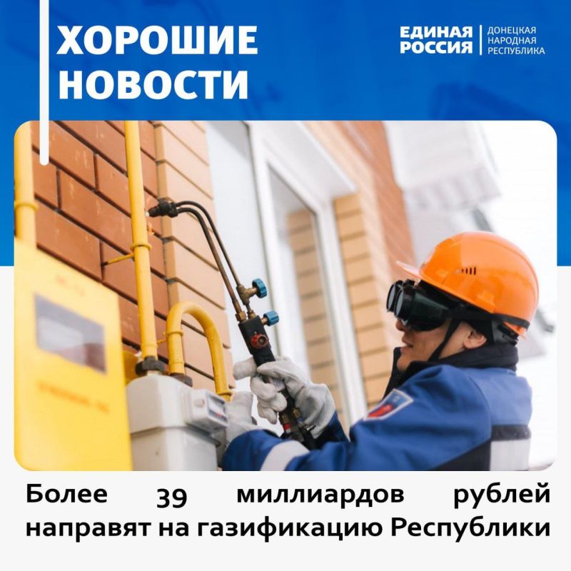 ��������� ���������-�������������� �������� ��� �� 2023�2025 ���� ������������ ������������� � �������������� ������������� ������������, ��������������������� �������, ����������������� �����