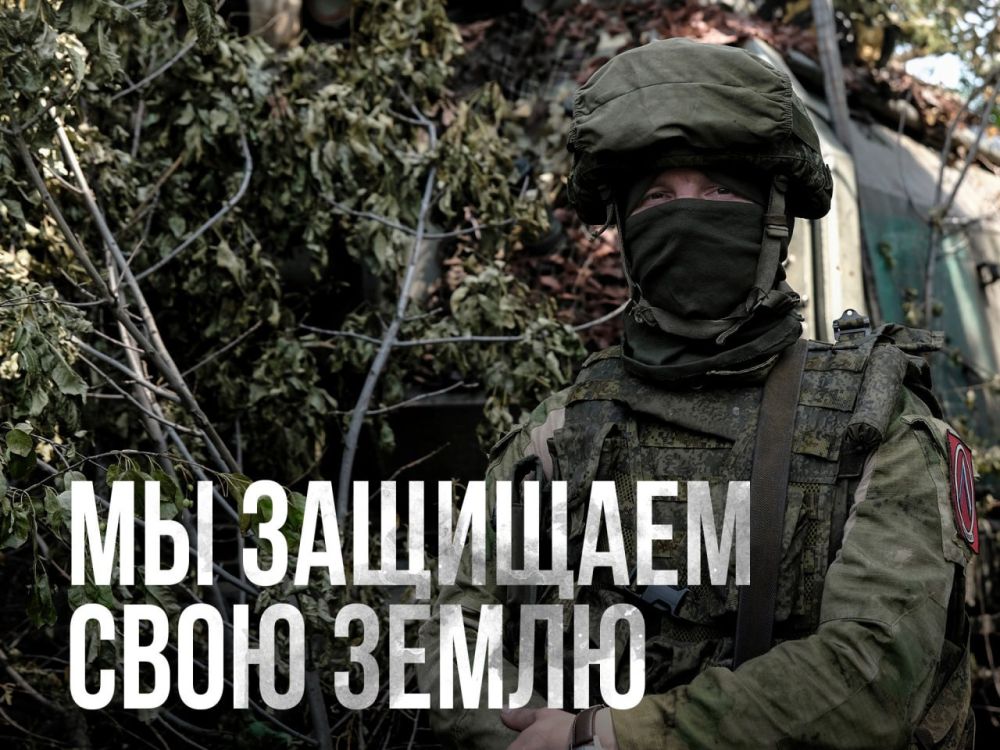 Андрей Марочко: На Краснолиманском направлении подразделениями группировки войск «Центр», ударами армейской авиации и огнем...