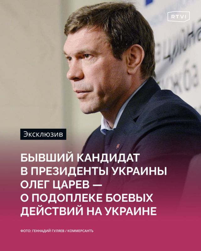 «Из всех возможных вариантов сейчас разыгрывается самый плохой. Хуже просто нет. Самый плохой, когда русские убивают русских»