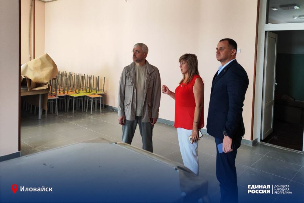 ������ �������� - ���������