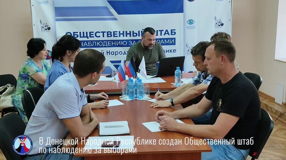 В Донецкой Народной Республике создан Общественный штаб по наблюдению за выборами