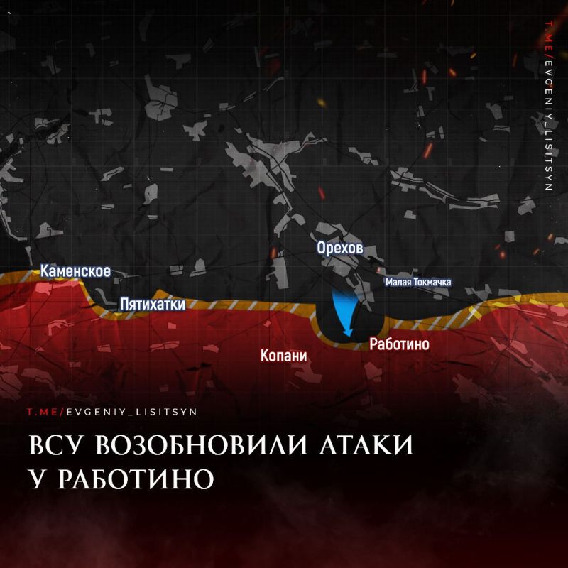 Евгений Лисицын: Фронтовая сводка по состоянию на утро 4 августа: