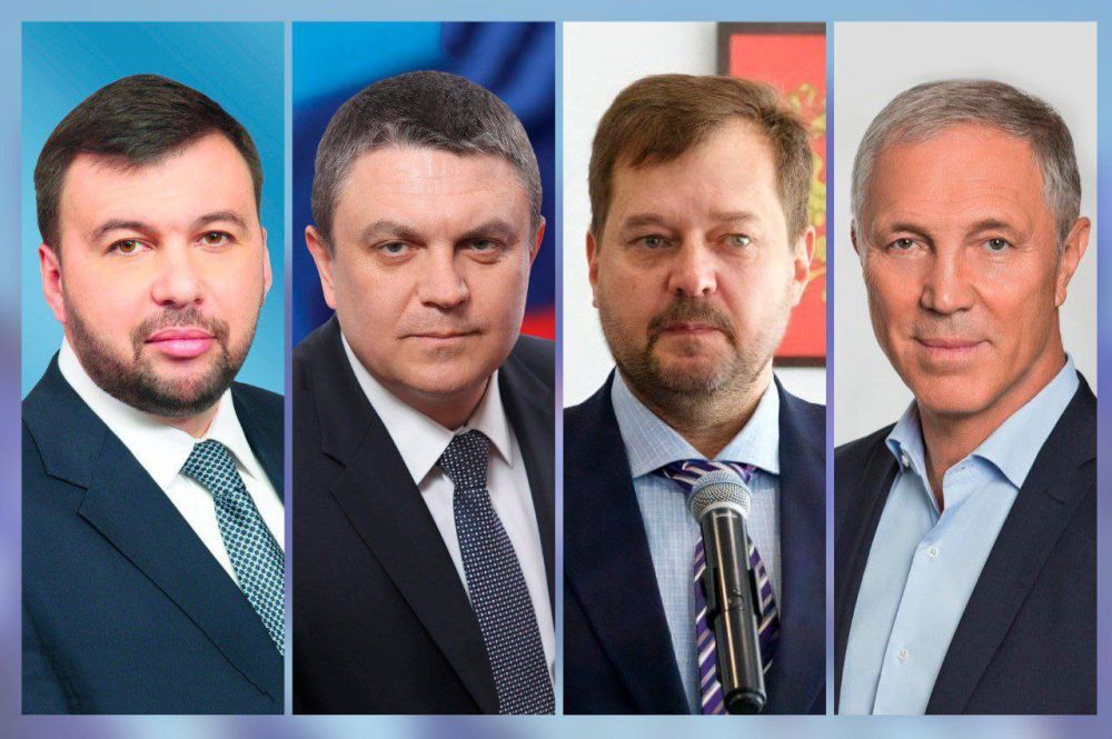 Определены кандидаты на должности Глав новых регионов от «Единой России»