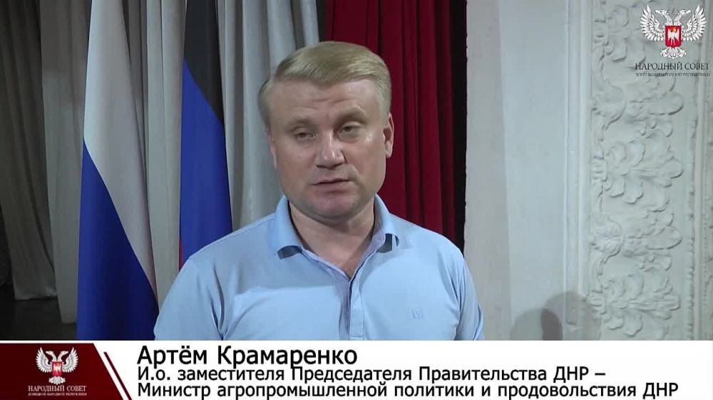 Владимир Бидёвка: Сегодня Народный Совет принял важный закон, направленный на поддержку сельскохозяйственных предприятий – «Об установлении ставки единого сельскохозяйственного налога на территории Донецкой Народной Республики»