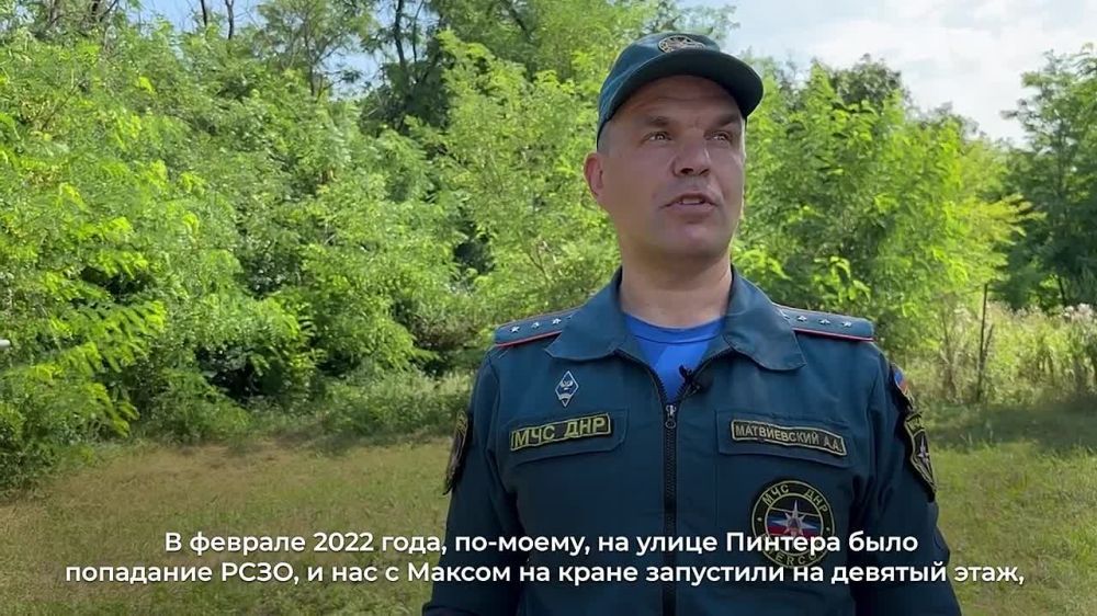 �� ���� ������ ������� ��������� ���� ��������� ����� ������������� �������� ��� �����-���������� ��� ���. ������ �������������� ������ ��������� ����������� 14 ����� ����� �������, �������� ������� � ��������-��������