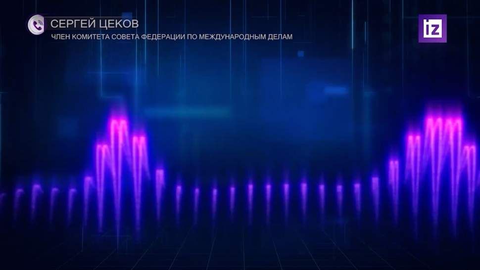 Спецслужбы выявили военкомов ВСУ на подконтрольной Киеву части ДНР