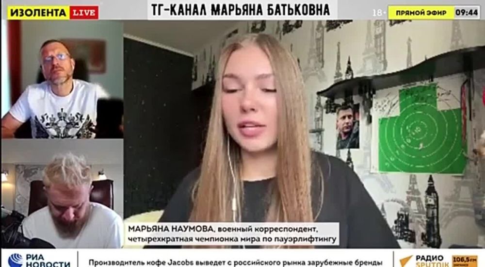 Марьяна Наумова: ПОМОЩЬ ПРИФРОНТОВЫМ РАЙОНАМ: