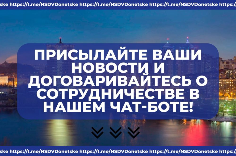 �� ����� ���� � ������� � ����� ��������