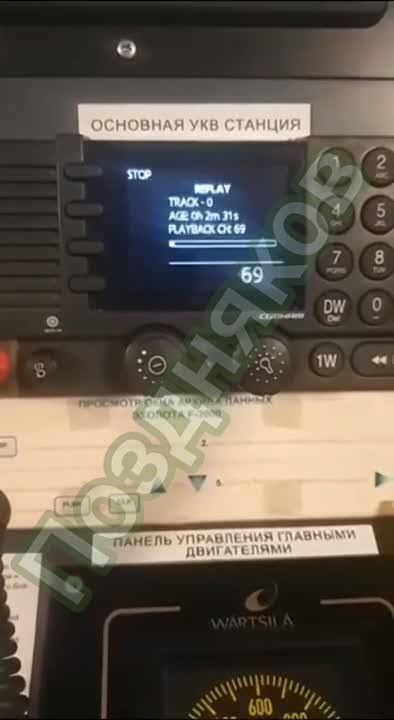 ���� ������� ����, ������� ��������� �� ��������� �����, ����� ������ ������ � ��������