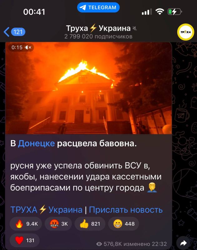 ������ �������: � �� ������� �������� �������� ������ ���������� ������������ �� �������