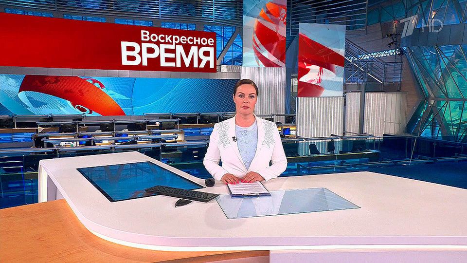 ������ ��������� ������� � 21:00 �� 06.08.2023