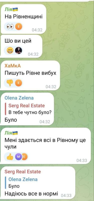 ������ ��������� �� �������