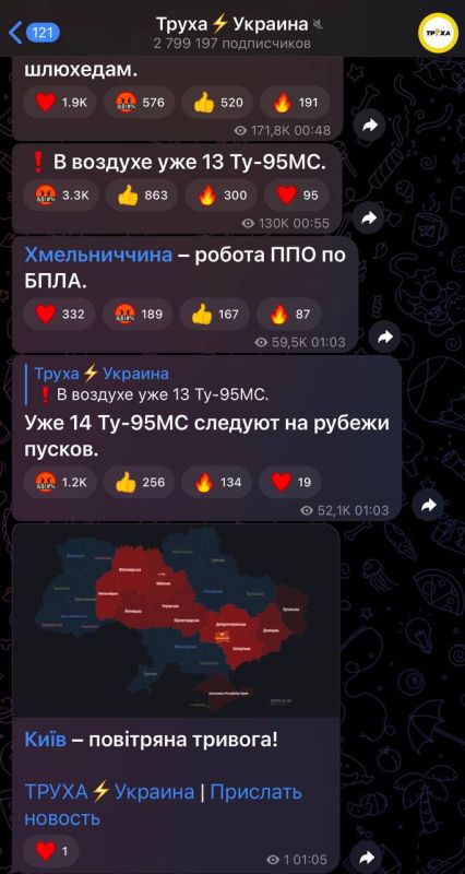 ������ �������: � ��� � 22:32 ���� ���������� ����� ��������� ������ �� �������