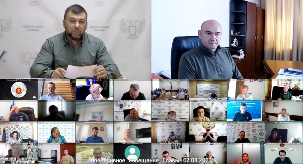 На оперативном совещании с врио Главы ДНР рассмотрены ряд проблемных вопросов