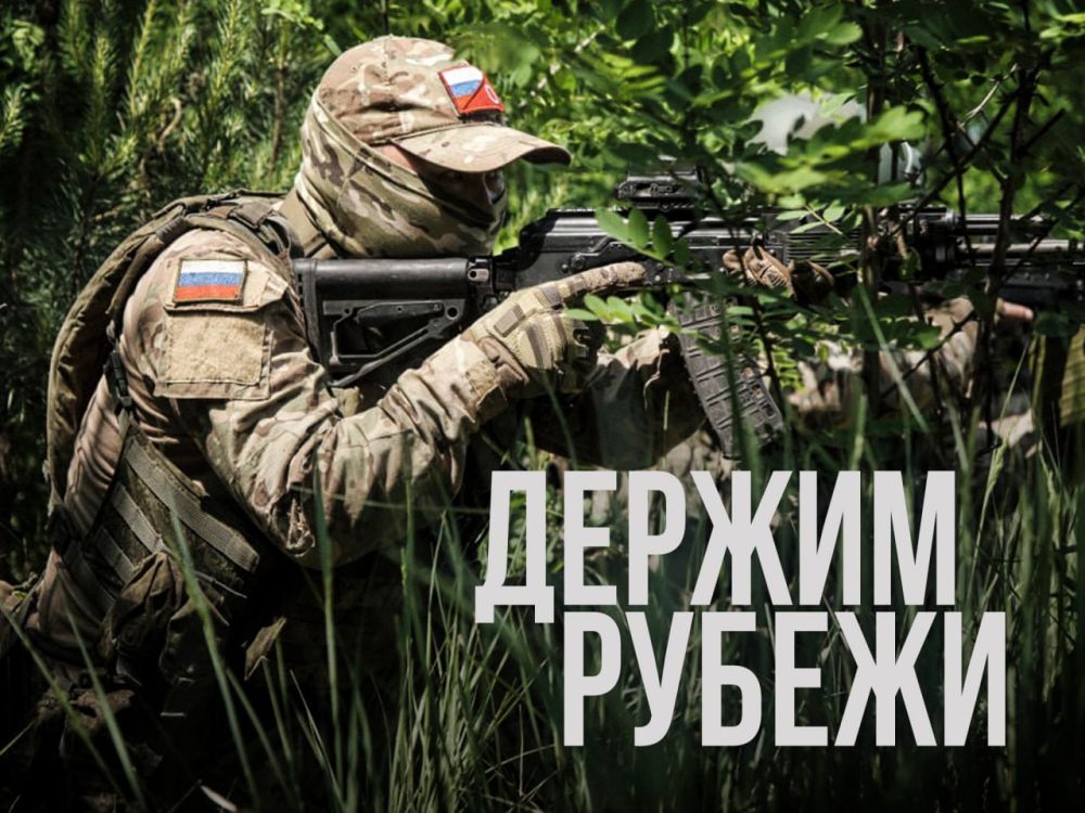 Андрей Марочко: В течение суток вооруженные силы Украины продолжали безуспешные попытки наступательных действий на Запорожском, Донецком, Южно-Донецком и Краснолиманском направлениях