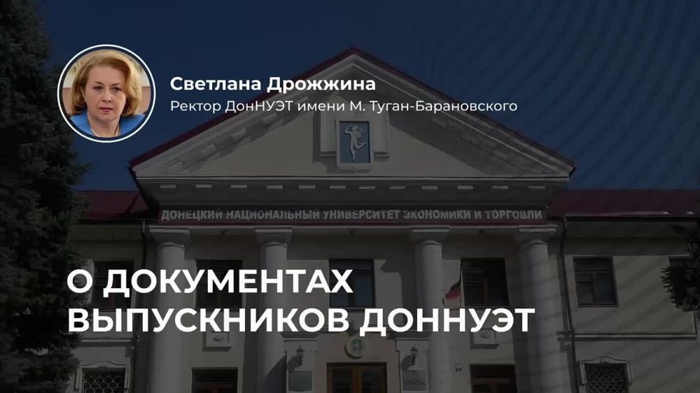 ������������ ����������� � ����� ��� � �� ����������� ���������, ������������ � ���������� �������� 5 ������� ��������� ������������ ��������� � ��������