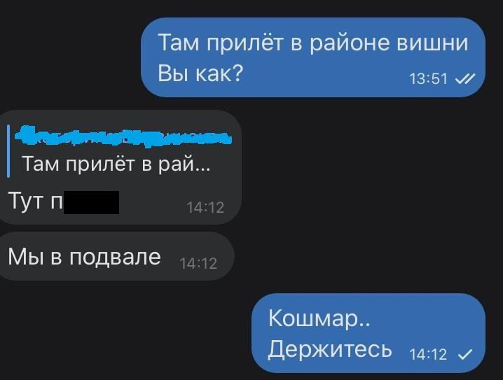 ������� ���� � �������. ���� ������� | ����������� �� �����