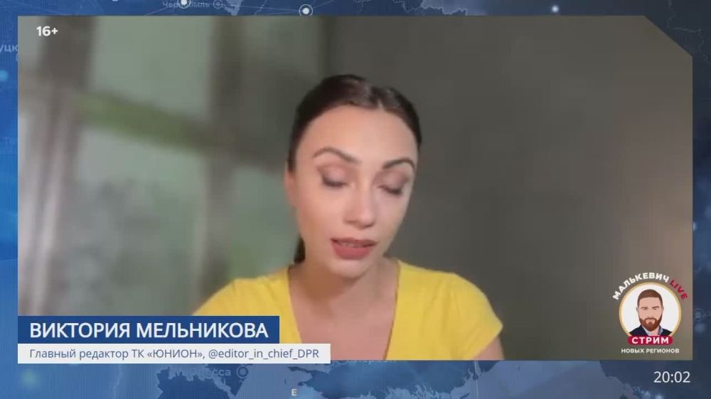 ����, ������� ����� ���������� ����� ��������� LIVE: