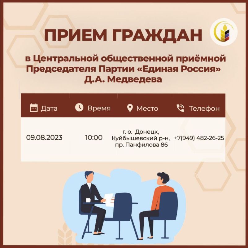 � �����, 9 �������, � ����������� ������������ �������� ������������ ������ "������ ������" �.�. ��������� �� ������: �. ������, ��. ���������, 86, ��������� ����� �������