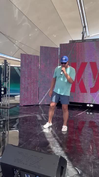 ����������-�������������� ������ ������ �� ����� ��������� � ��������� ���� Extreme ���� 2023� � �������� ������������� ������