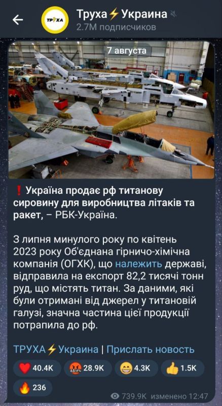 ����� - ������, � ������ ���� ������