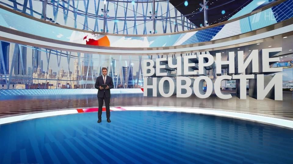 Выпуск новостей в 18:00 от 09.08.2023