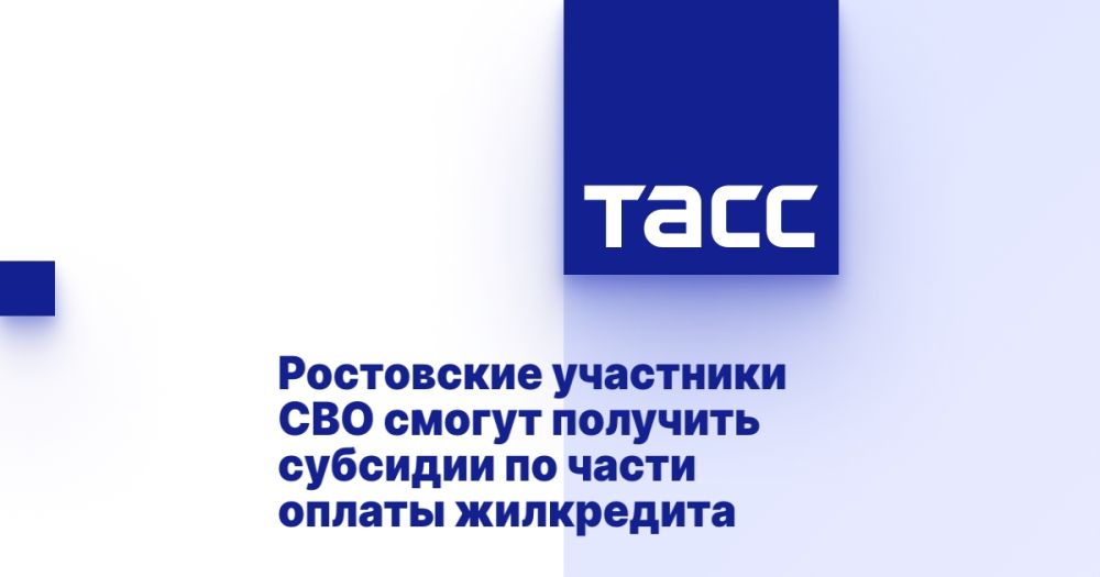 ���������� ��������� ��� ������ �������� �������� �� ����� ������ ����������