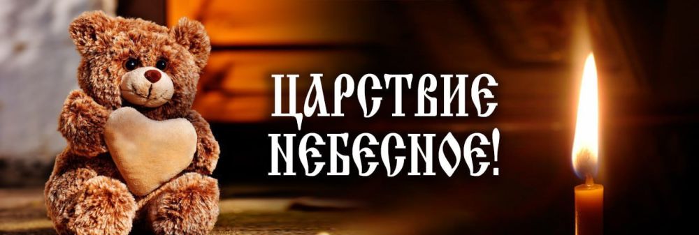 ������� ���������: �� ���� ���� ���������� ��������� ������� ������� 2019 �. �. ��������� ������ �������� � ���������� ����� �� ��. �����������