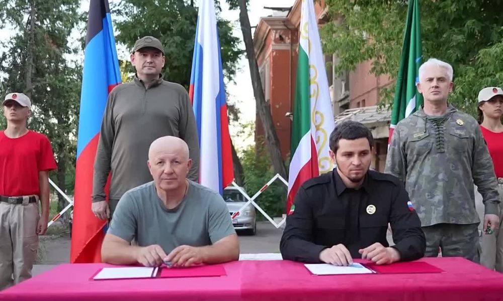 Грозный и Мариуполь стали городами-побратимами